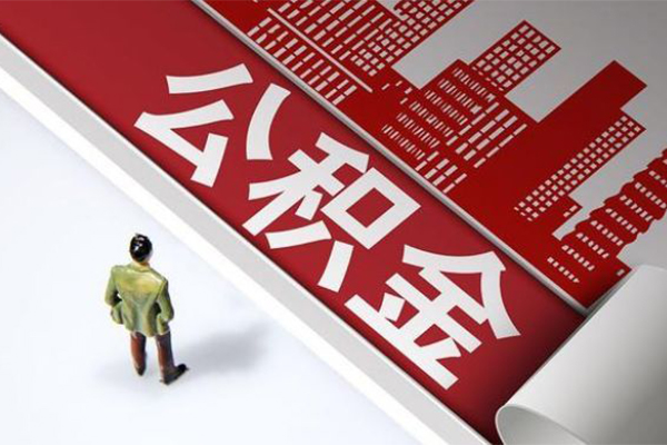 深圳盐田抵押贷贷款无抵押