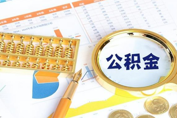 深圳盐田抵押贷个人借钱怎么收费-深圳盐田抵押贷短借当天借钱-深圳盐田抵押贷短借个人