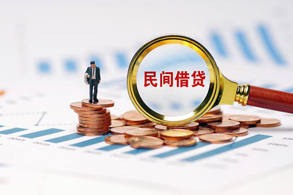 深圳盐田抵押贷私借空放短借