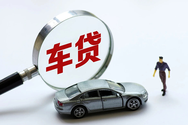 深圳盐田抵押贷身份证贷款-深圳盐田抵押贷小额短借-深圳盐田抵押贷快速借钱