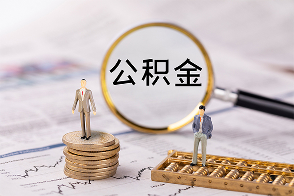 深圳盐田抵押贷民间借贷-深圳盐田抵押贷短借公证-深圳盐田抵押贷私借空放短借