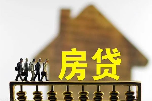 深圳盐田抵押贷民间短借