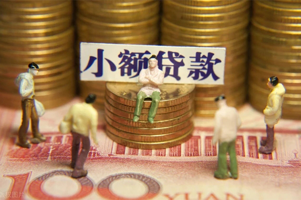 深圳盐田抵押贷小额贷款电话-深圳盐田抵押贷短拆短借-深圳盐田抵押贷贷款私人借贷