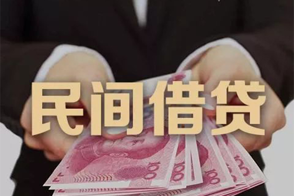 深圳盐田抵押贷贷款公司电话号码-深圳盐田抵押贷本地身份证贷款-深圳盐田抵押贷贷款空放