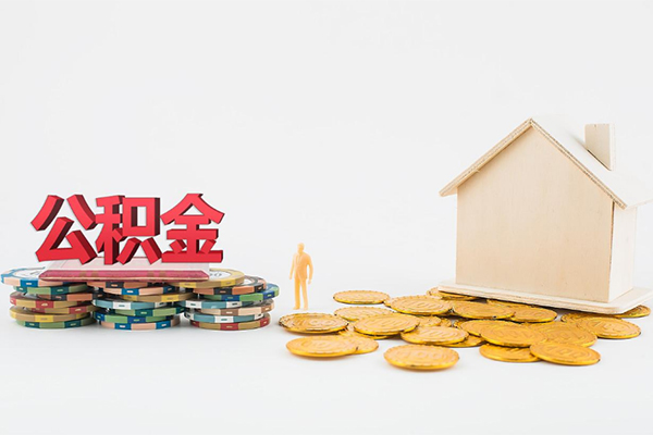 深圳盐田抵押贷应急贷款-深圳盐田抵押贷私借上门放款-深圳盐田抵押贷社保信用贷款