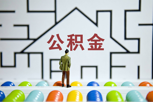 深圳盐田抵押贷小额贷款地址-深圳盐田抵押贷民间大额借贷-深圳盐田抵押贷空放借款