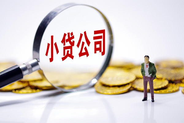 深圳盐田抵押贷应急贷款-深圳盐田抵押贷私人身份证借私借-深圳盐田抵押贷私借空放先息后本