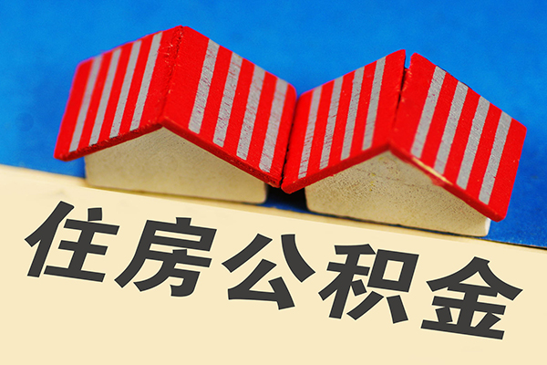 深圳盐田抵押贷借钱借款-深圳盐田抵押贷小额贷款正规的-深圳盐田抵押贷空放私借民间借贷