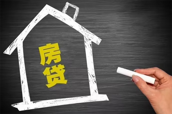 深圳盐田抵押贷身份证贷款在线-深圳盐田抵押贷小额贷款地址-深圳盐田抵押贷短借