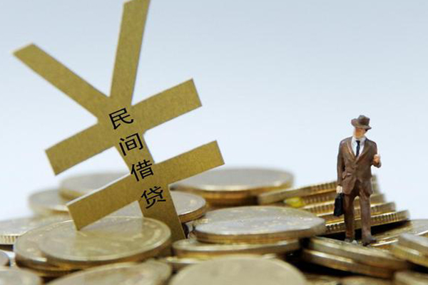 深圳盐田抵押贷民间大额借贷-深圳盐田抵押贷个人贷款额-深圳盐田抵押贷身份证应急贷款