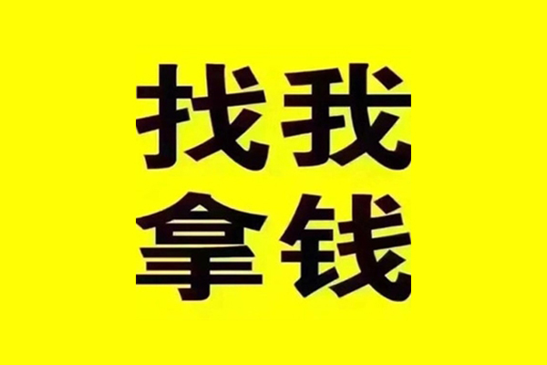 深圳盐田抵押贷短期空放