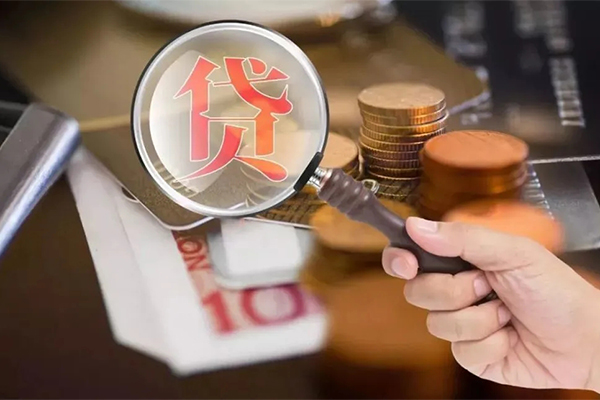 深圳盐田抵押贷无抵押小额贷款