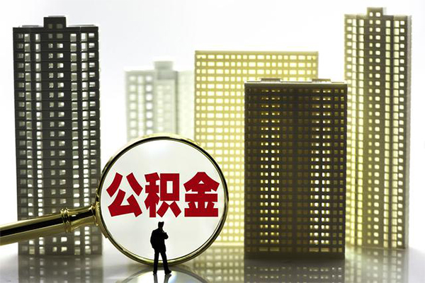 深圳盐田抵押贷短借私借空放