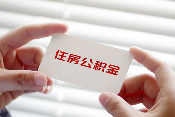 深圳盐田抵押贷民间私人借贷-深圳盐田抵押贷小额信用贷款-深圳盐田抵押贷私借