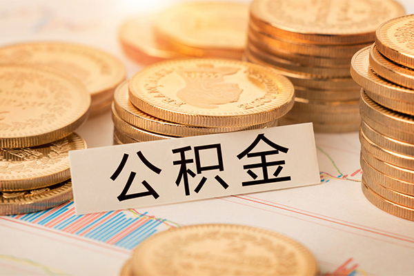 深圳盐田抵押贷贷款空放-深圳盐田抵押贷私人放款联系方式-深圳盐田抵押贷身份证办理贷款