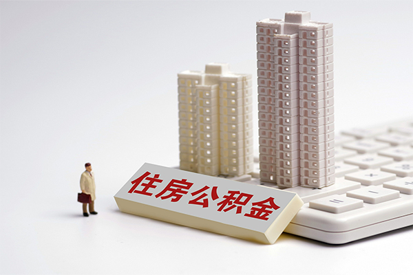 深圳盐田抵押贷个人借钱怎么收费-深圳盐田抵押贷小额贷款当天放款-深圳盐田抵押贷正规小额贷款