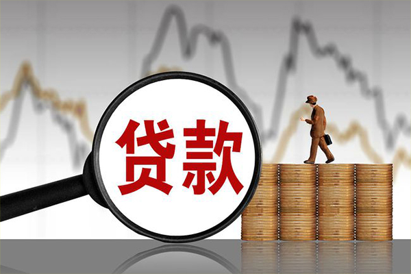 深圳盐田抵押贷个人短借-深圳盐田抵押贷借款当天放款水钱-深圳盐田抵押贷短借空放