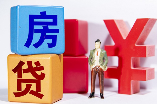 深圳盐田抵押贷信用贷款网-深圳盐田抵押贷信用贷款-深圳盐田抵押贷押身份证贷款