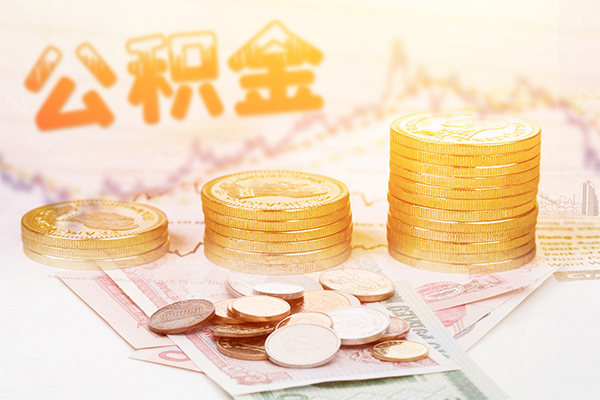深圳盐田抵押贷民间私人借贷-深圳盐田抵押贷民间个人借贷-深圳盐田抵押贷空放贷款当天下款