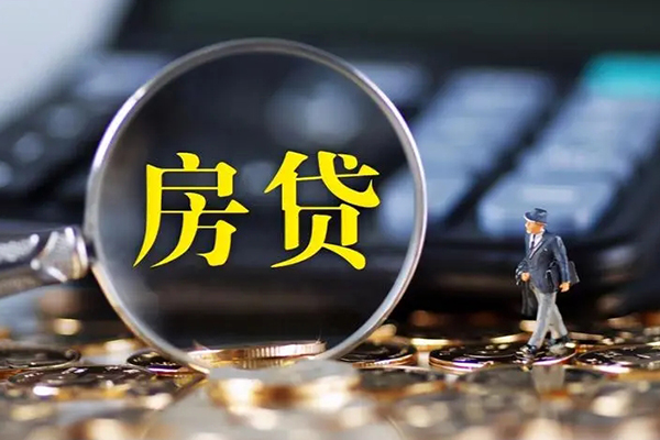深圳盐田抵押贷民间大额借贷-深圳盐田抵押贷快速借钱-深圳盐田抵押贷哪里有私人借贷