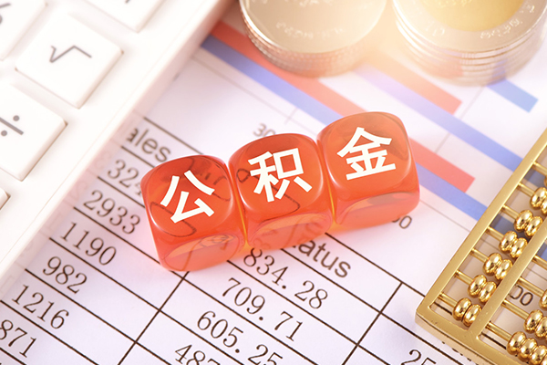 深圳盐田抵押贷民间私人借贷-深圳盐田抵押贷私人身份证借私借-深圳盐田抵押贷民间小额借贷