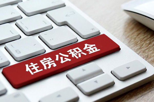 深圳盐田抵押贷信用贷款哪家好-深圳盐田抵押贷空放借钱不看资产-深圳盐田抵押贷空借放款