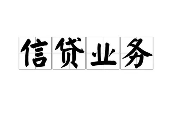 深圳盐田抵押贷个人贷款-深圳盐田抵押贷私人空放联系方式-深圳盐田抵押贷小额空放