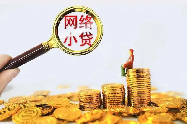 深圳盐田抵押贷私人私借-深圳盐田抵押贷空放私人借钱-深圳盐田抵押贷本地身份证贷款