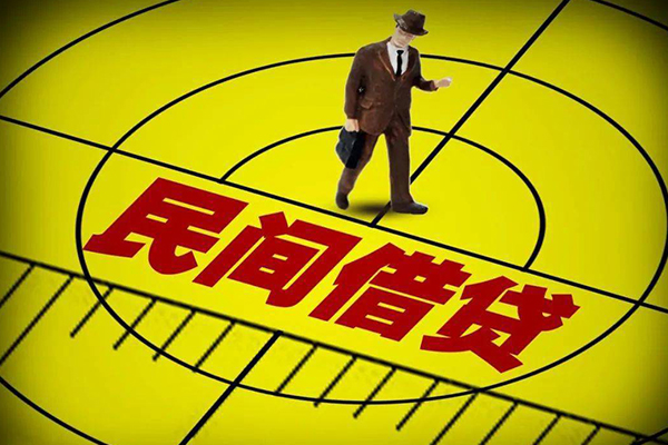 深圳盐田抵押贷短借私借空放-深圳盐田抵押贷小额贷款-深圳盐田抵押贷哪有短借