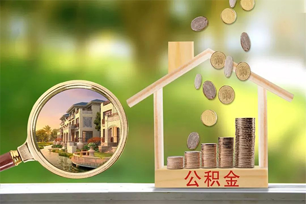 深圳盐田抵押贷个人小额贷款-深圳盐田抵押贷小额私人借贷-深圳盐田抵押贷民间无抵押借钱