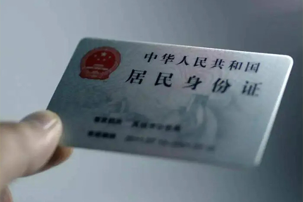 深圳盐田抵押贷用身份证借私借-深圳盐田抵押贷短借个人-深圳盐田抵押贷私借空放不考察