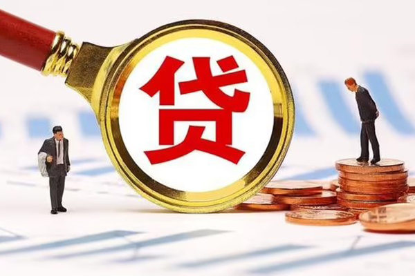 深圳盐田抵押贷短借短拆-深圳盐田抵押贷身份证怎么贷款-深圳盐田抵押贷个人身份证贷款