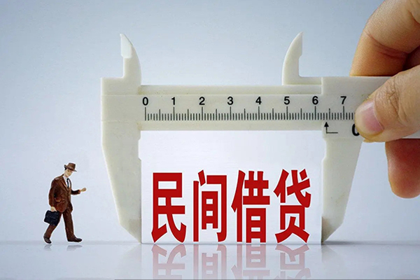 深圳盐田抵押贷哪里可以信用贷款-深圳盐田抵押贷民间私借-深圳盐田抵押贷民间私人借贷