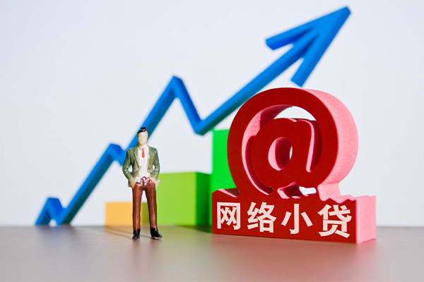 深圳盐田抵押贷身份证借私借-深圳盐田抵押贷个人借贷平台-深圳盐田抵押贷个人放贷
