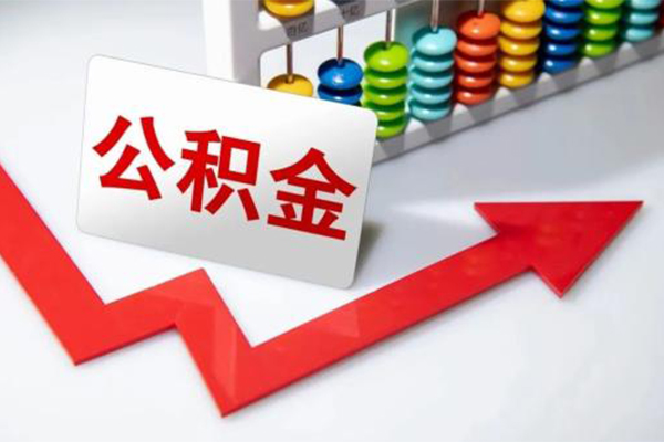 深圳盐田抵押贷私人空放二次私借