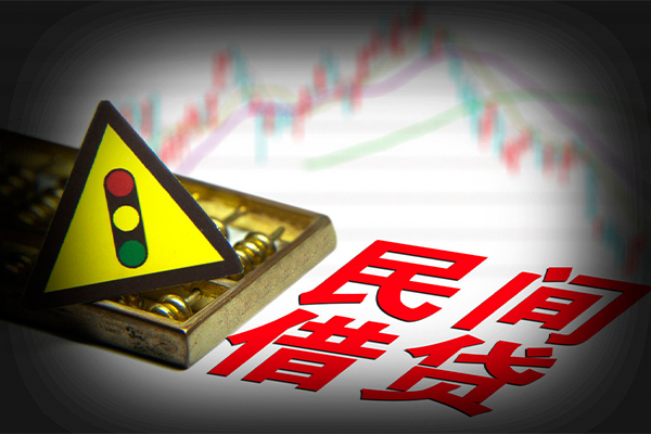 深圳盐田抵押贷身份证借私借
