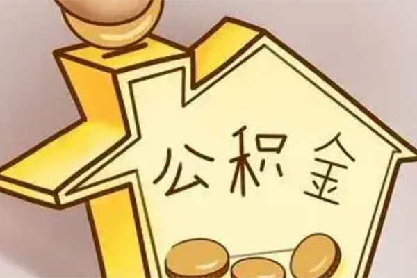 深圳盐田抵押贷抵押短借