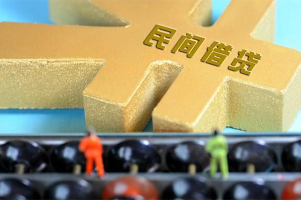 深圳盐田抵押贷借钱借款