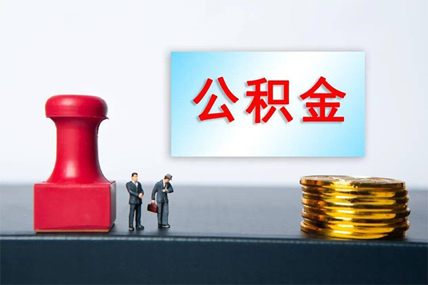 深圳盐田抵押贷短借空放