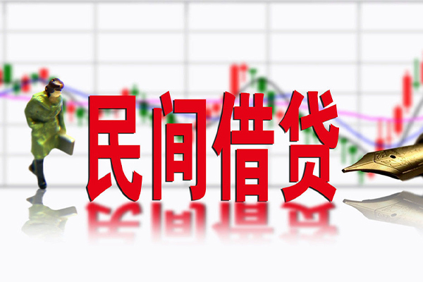 深圳盐田抵押贷私人空放借钱