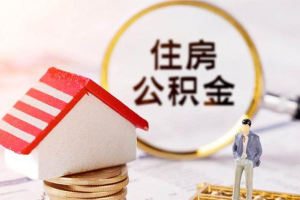 深圳盐田抵押贷无抵押小额贷款-深圳盐田抵押贷贷款只要身份证-深圳盐田抵押贷民间短期私借借款