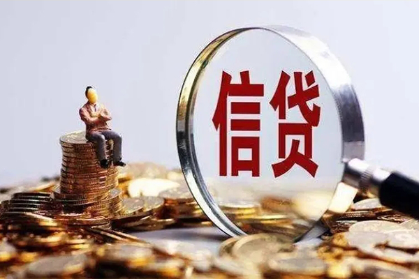 深圳盐田抵押贷个人信用贷款-深圳盐田抵押贷贷款网-深圳盐田抵押贷信用贷款哪家好