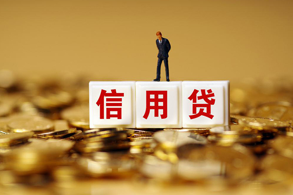 深圳盐田抵押贷私借短借-深圳盐田抵押贷民间小额借贷-深圳盐田抵押贷生意贷