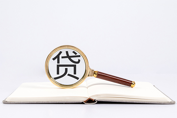 深圳盐田抵押贷个人上门小额贷款-深圳盐田抵押贷短期空放小额贷款-深圳盐田抵押贷正规个人借贷