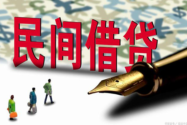 深圳盐田抵押贷私人无抵押贷款-深圳盐田抵押贷贷款咨询-深圳盐田抵押贷小额贷款官网