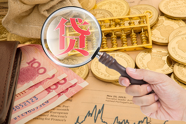 深圳盐田抵押贷哪里有民间借贷-深圳盐田抵押贷个人空放二次私借-深圳盐田抵押贷个人上门小额贷款