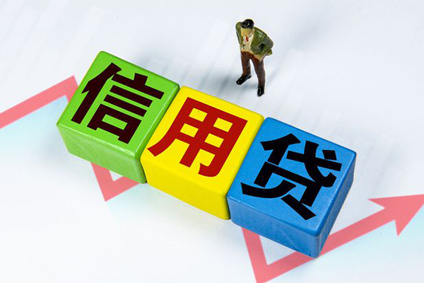 深圳盐田抵押贷无抵押信用贷款