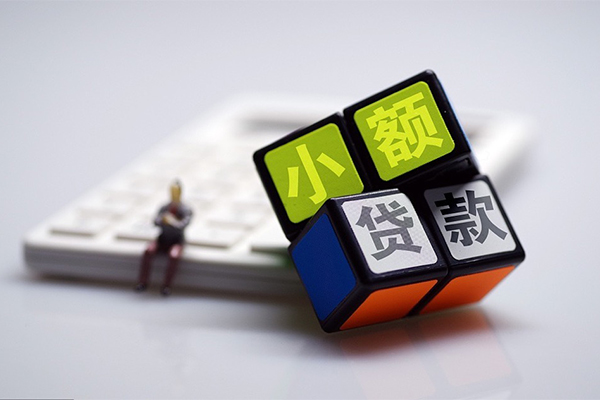 深圳盐田抵押贷大额短借-深圳盐田抵押贷正规短借-深圳盐田抵押贷哪里有私人借贷