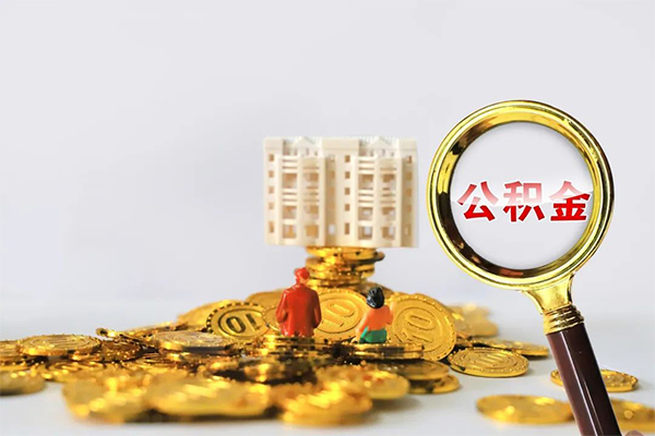 深圳盐田抵押贷私人借钱当天拿钱-深圳盐田抵押贷无抵押私借空放-深圳盐田抵押贷私人贷款额