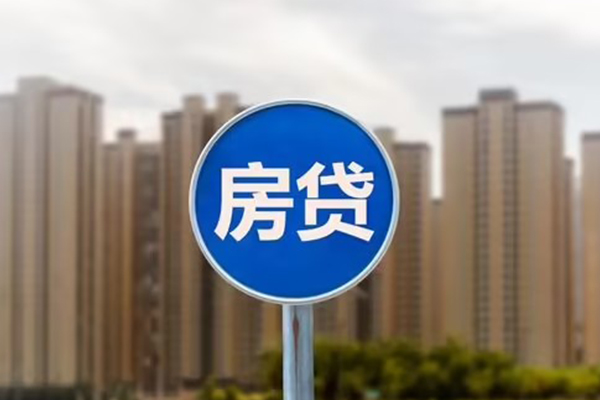 深圳盐田抵押贷空放-深圳盐田抵押贷资金短借-深圳盐田抵押贷靠谱私人借钱